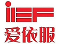 愛依服