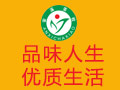 安溪茶業技術培訓