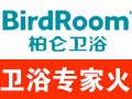 柏侖衛浴