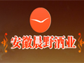 晨野酒業