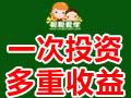 聰聰愛學幼教服務站