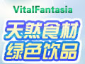 達康壯士健固體飲品
