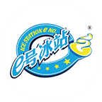 e號冰站冰淇淋