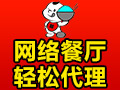 foodme網絡訂餐系統