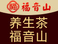 福音山珍稀養生茶