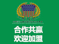 哈佛MPA管理認證培訓