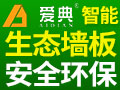 哈依媽媽孕產服務