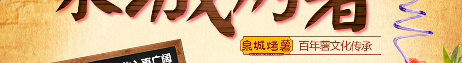 AWJS音符葡萄酒加盟品質有保障