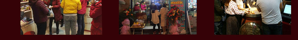 AWJS音符葡萄酒加盟小本經營