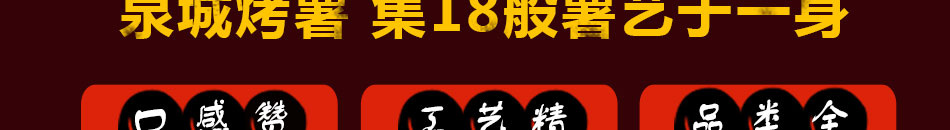 AWJS音符葡萄酒加盟投資抵風險小