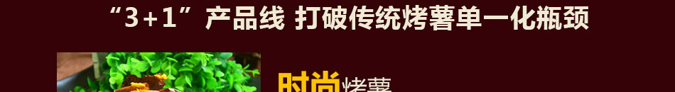 AWJS音符葡萄酒加盟回本快速
