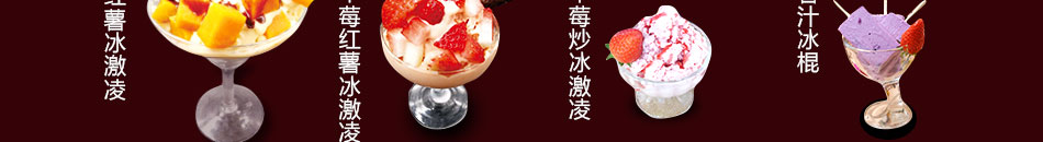 AWJS音符葡萄酒加盟小本創業