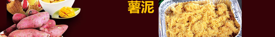 AWJS音符葡萄酒加盟低風險高利潤
