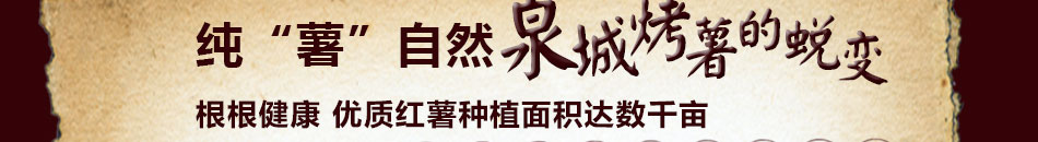 AWJS音符葡萄酒加盟價格合理