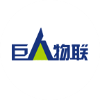 巨人智能家居系統