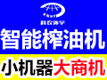 科農環宇智能榨油機