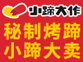 功?？√愦笞?>
                            <div class=