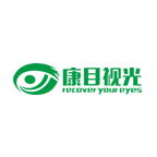 康目視光視力訓練