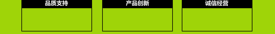 靚佳福汽車養護加盟市場前景廣