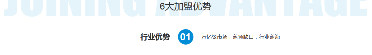 牛職工作網
