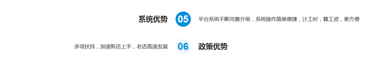 牛職工作網
