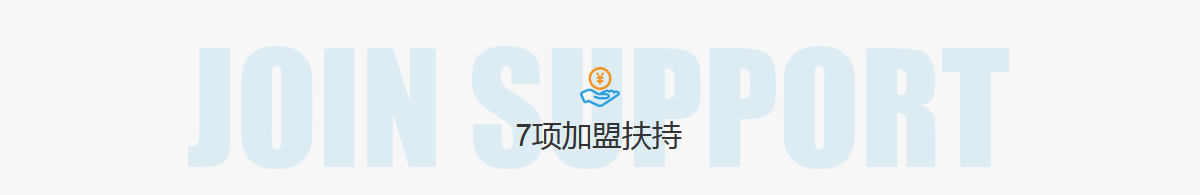 牛職工作網