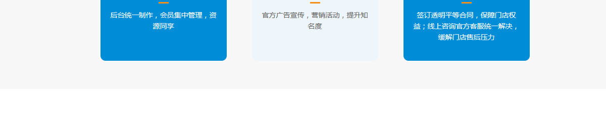 牛職工作網