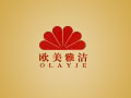 歐美雅潔古法體質養生館