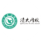 清大網校