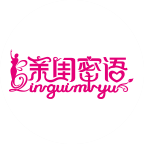 親閨蜜語健康內衣