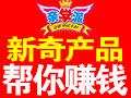 親學派益智教育產品