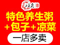 膳來粥道養生粥