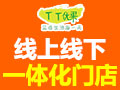 TT優果