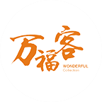 萬?？瓦M口商品超市