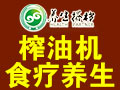 養生搭檔五谷鮮油坊