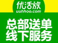 優活族空氣凈化
