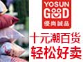 優尚誠品快時尚百貨