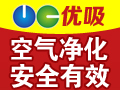 優吸環?？諝饧兹┲卫?>
                            <div class=