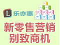 月月之戀衛生巾