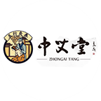 中艾堂養生館