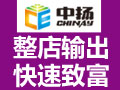 中揚食品優選館