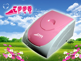 步步香智能鞋膜機