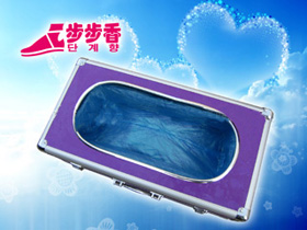 步步香智能鞋膜機