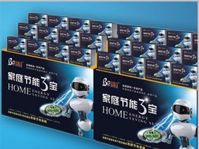 家庭節能三寶2