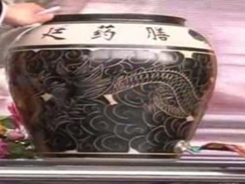 瓦罐生態熟食