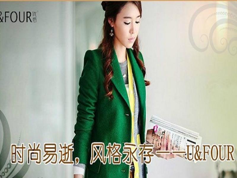 優惑女裝