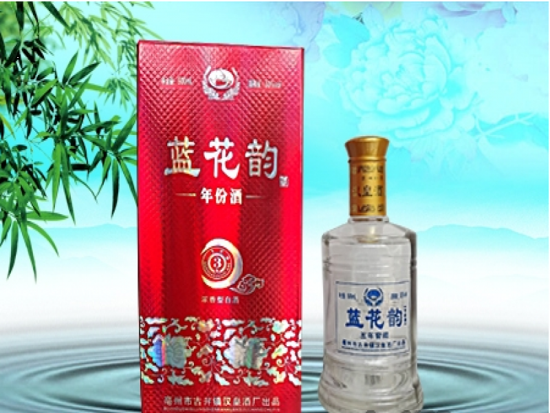 青梅煮酒業系列--藍花韻年份酒