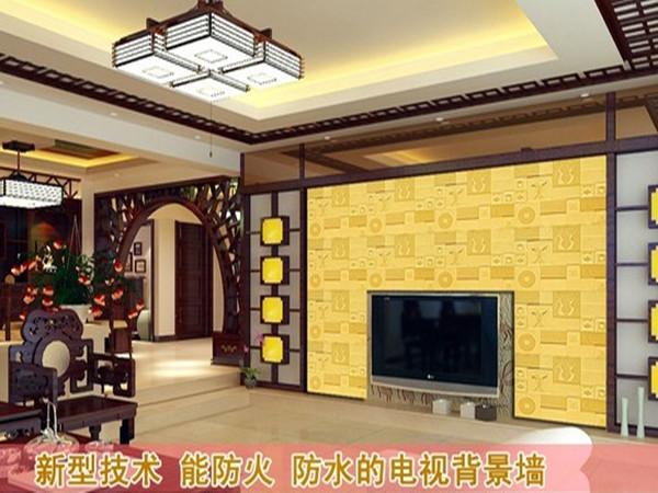 雅詩3D背景環保美觀