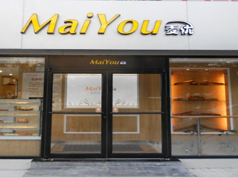 麥優連鎖店