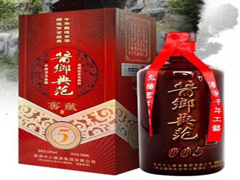 醬鄉典范窖藏005